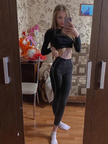 Забава